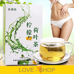 Чай для похудения из листьев лотоса и кассии (30 пакетиков).