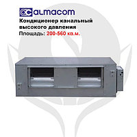 Канальный кондиционер Almacom AHD-60HM