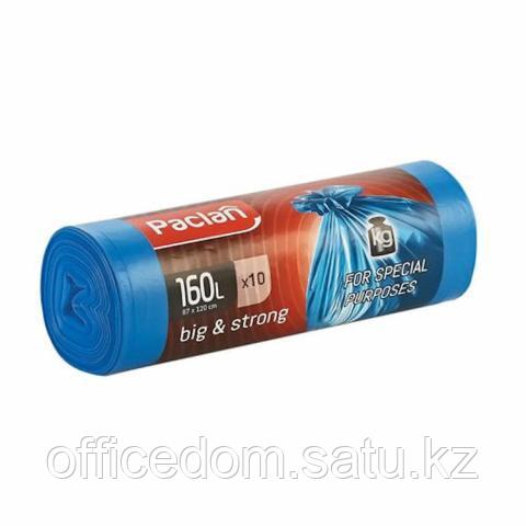 Мешки для мусора 160л, 10шт, сверхпрочные, синий, Paclan Big&Strong