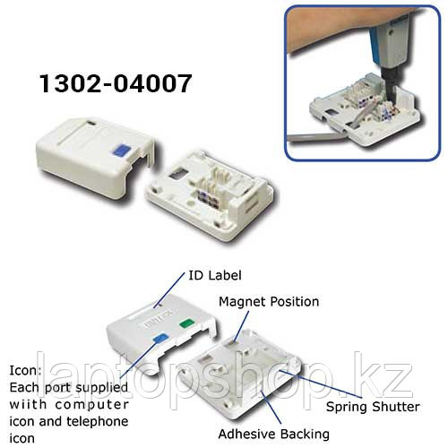 Connector розетка Soket Cat.6 Dintek 1302-04007