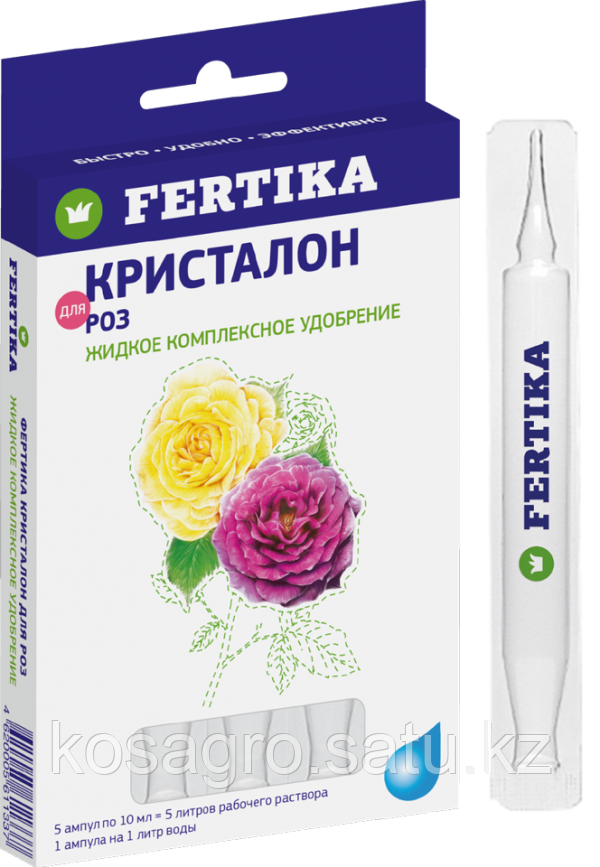 Кристалон для роз