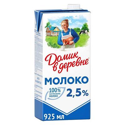 Молоко, молочная продукция
