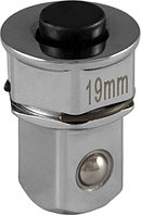 Привод-переходник 1/2"DR для ключа накидного 19 мм W45316S-AD12