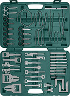 Набор съемников для демонтажа радиоаппаратуры AR060043