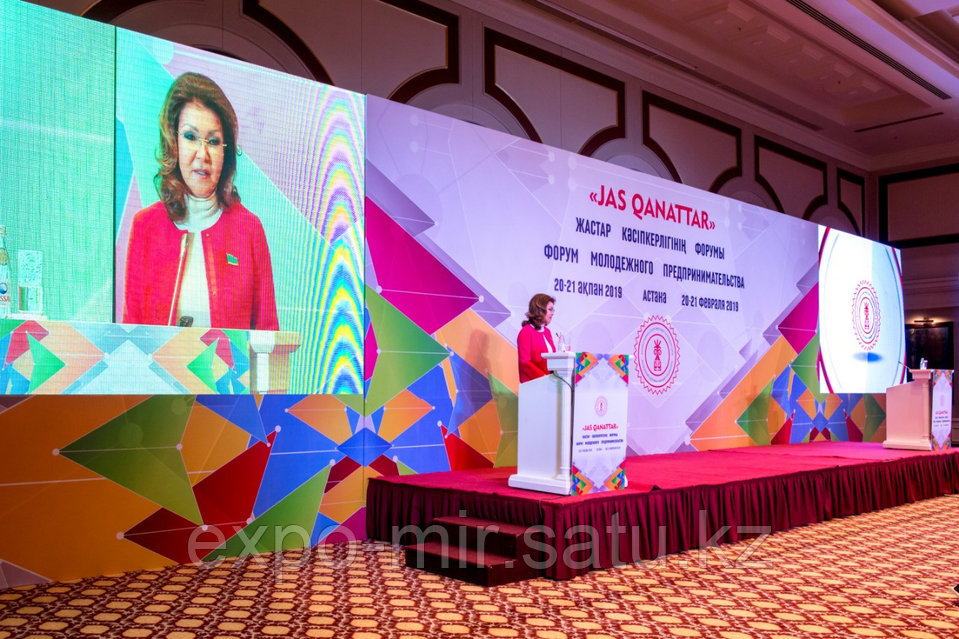 Днепропетровск облысы Солене қаласындағы жезөкшелер