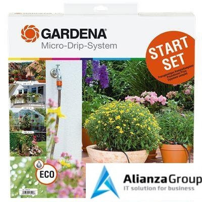 Комплект микрокапельного полива базовый GARDENA 01399-20.000.00