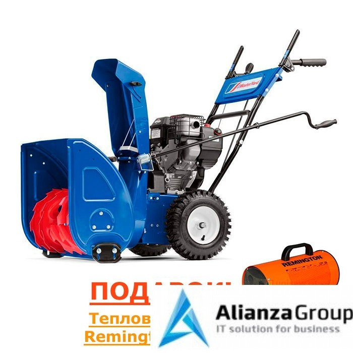 Снегоуборщик бензиновый MasterYard MX 8022B