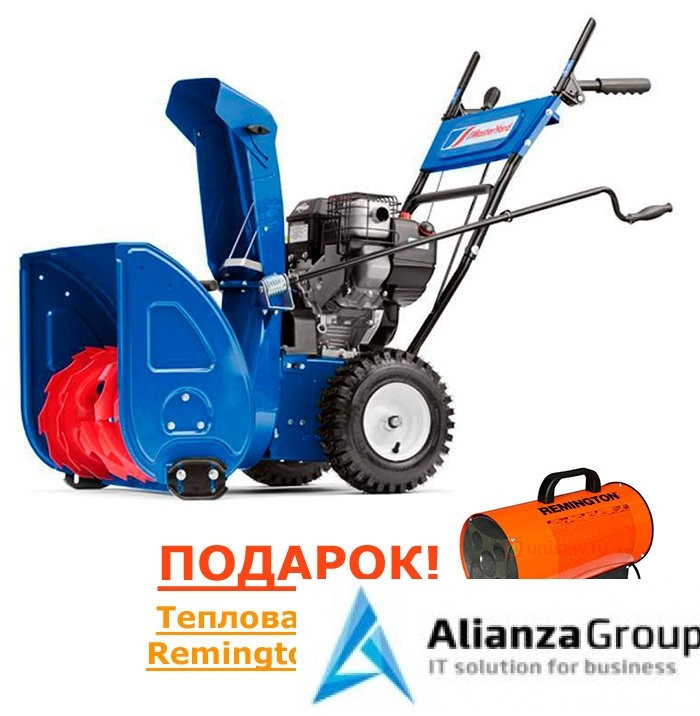Снегоуборщик бензиновый MasterYard ML 8024B