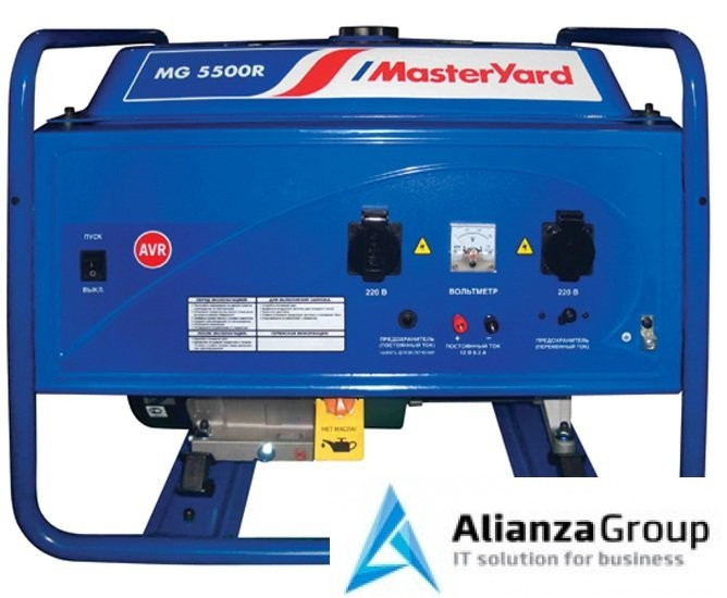 Электростанция MasterYard MG 5500R