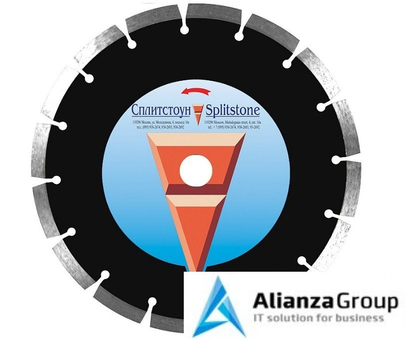 Алмазный диск Сплитстоун 350х25.4 (железобетон, гранит, бетон) Professional 73267spl