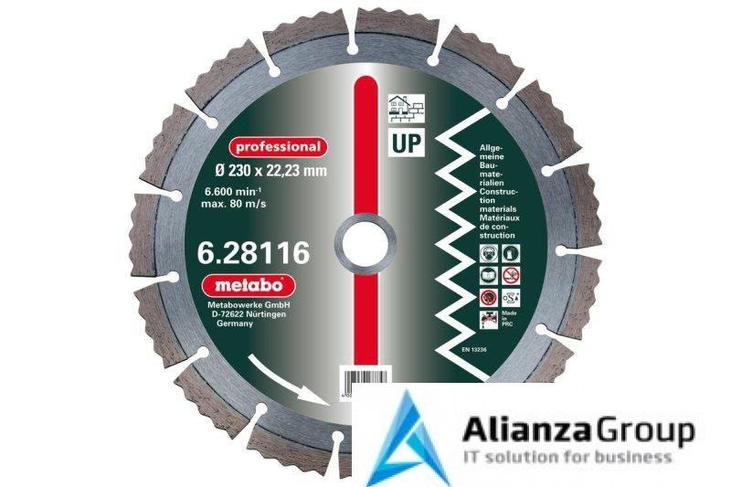 Алмазный диск Metabo 230х22,23мм Professional UP универсальный 628116000