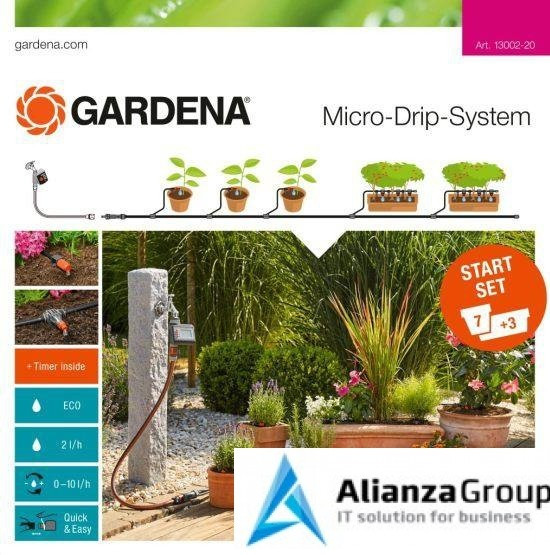 Комплект микрокапельного полива базовый с таймером GARDENA 13002-20.000.00