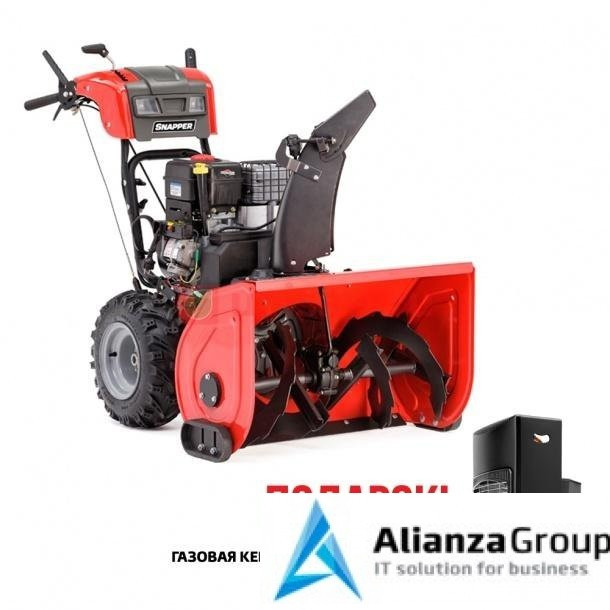 Снегоуборщик Snapper SNH1730SE
