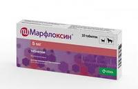 МАРФЛОКСИН® ТАБЛЕТКИ для собак 5 мг