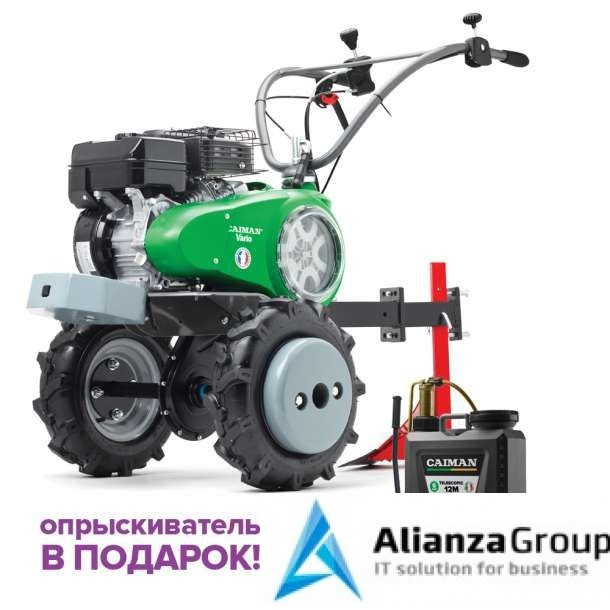 Мотоблок бензиновый Caiman VARIO 70S Plow TWK+