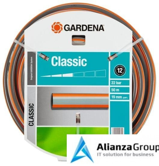 Шланг Classic 3/4 х 50 м GARDENA 18025-20.000.00