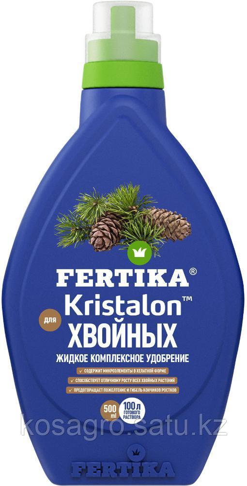 Кристалон Хвойных