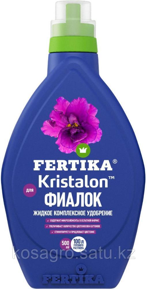 Кристалон для фиалок