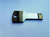 Флешка ключ 64 гб, фото 2