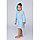 Халат махровый для мальчика, рост 104-110 см, цвет голубой К07, фото 4