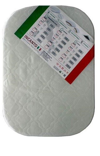 Детский матрас Nuvola Lux 84*59 (холкон \ кокос)
