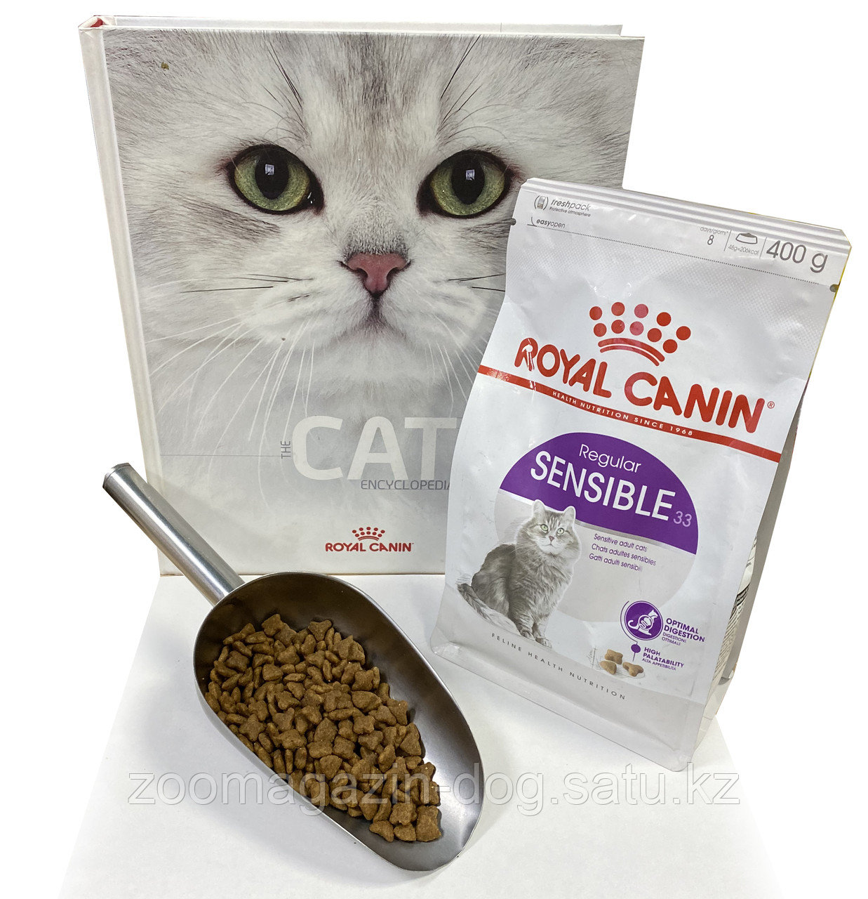 Royal Canin Sensible, 1 кг на вес | Роял Канин Сенсебел корм для чувствительного пищеварения|