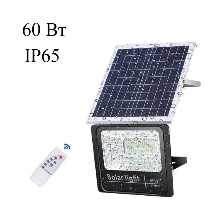 60 Вт прожектор IP65 LED на солнечной батарее - фото 2 - id-p77617779