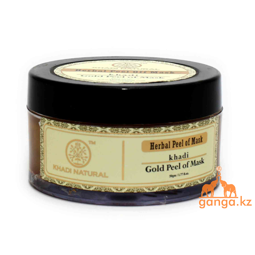 Отшелушивающая маска-пленка для лица Золото (Herbal Gold Peel Off Mask KHADI), 50гр.