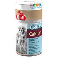 8 в 1 Кальциум, Кальций для щенков и собак (8 in 1 Excel Calcium), банка 155 таб.