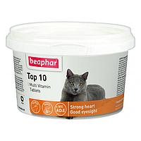 Витамины Beaphar TOP 10 для кошек, с таурином