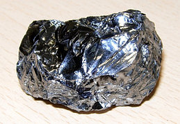 Кремний кристаллический в порошке КР-00, фракция 40мкм