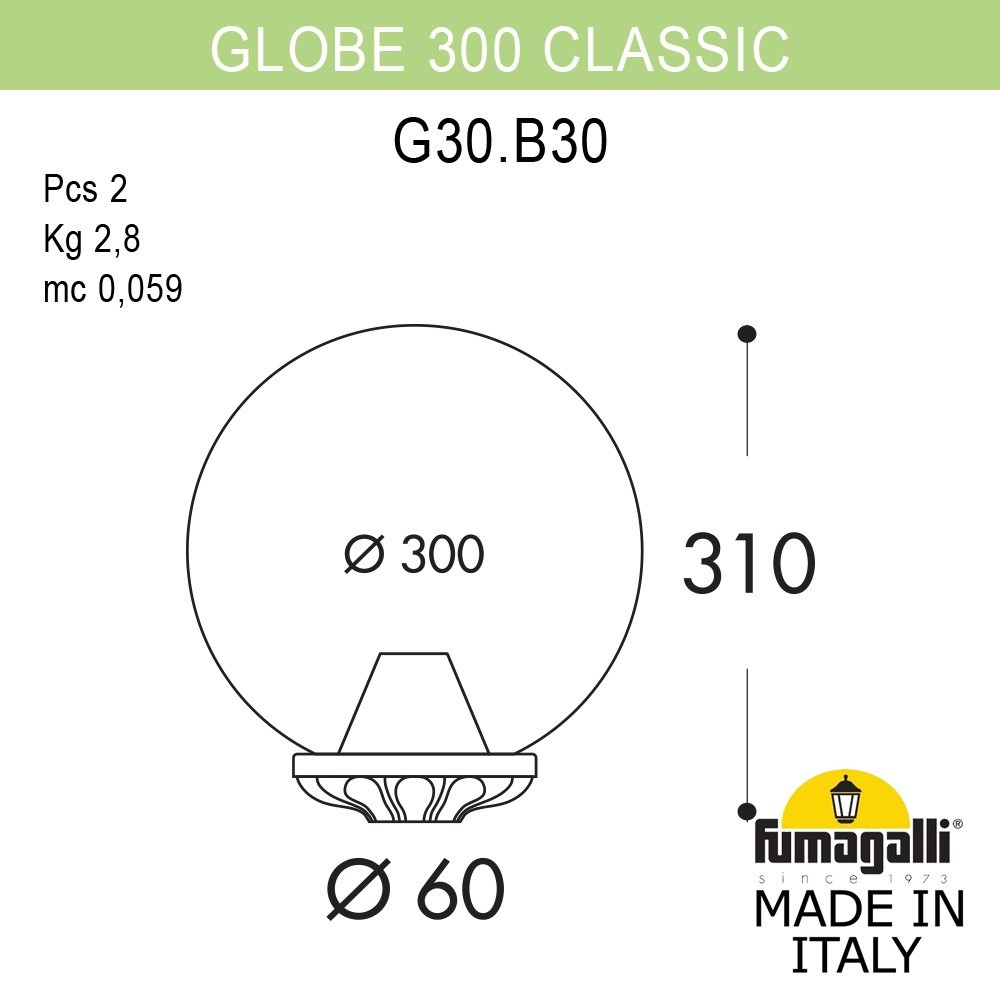 Уличный фонарь на столб FUMAGALLI GLOBE 300 Classic G30.B30.000.VYE27 - фото 1 - id-p77034807