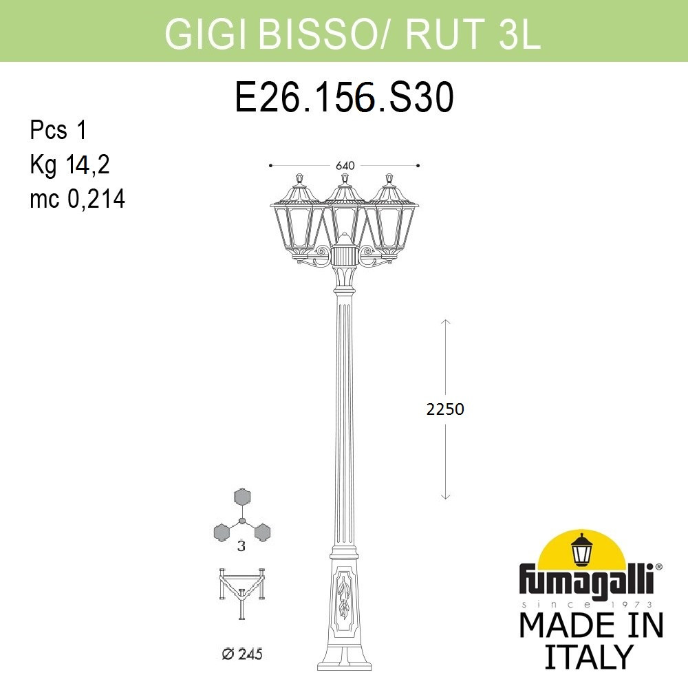 FUMAGALLI Садово-парковый фонарь FUMAGALLI GIGI BISSO/RUT 3L E26.156.S30.VYF1R - фото 1 - id-p77036064