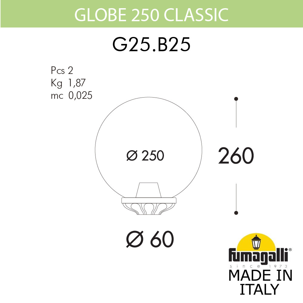 Уличный фонарь на столб FUMAGALLI GLOBE 250 Classic G25.B25.000.VXE27 - фото 1 - id-p77034452