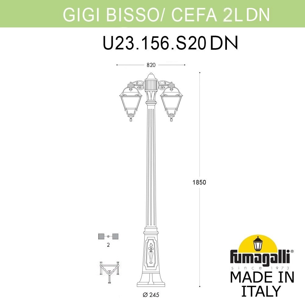 FUMAGALLI Садово-парковый фонарь FUMAGALLI BISSO/CEFA 2L DN U23.156.S20.VYF1RDN - фото 1 - id-p77034262