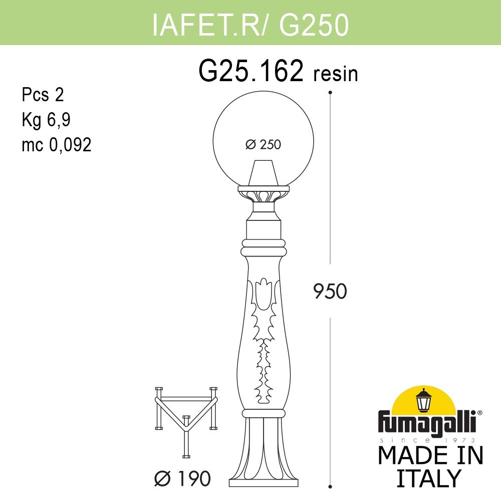 Садовый светильник-столбик FUMAGALLI IAFAET.R/G250 G25.162.000.AXE27 - фото 2 - id-p77034765