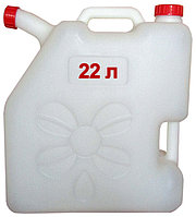 Канистра со сливом 22 литра для холодной питьевой воды