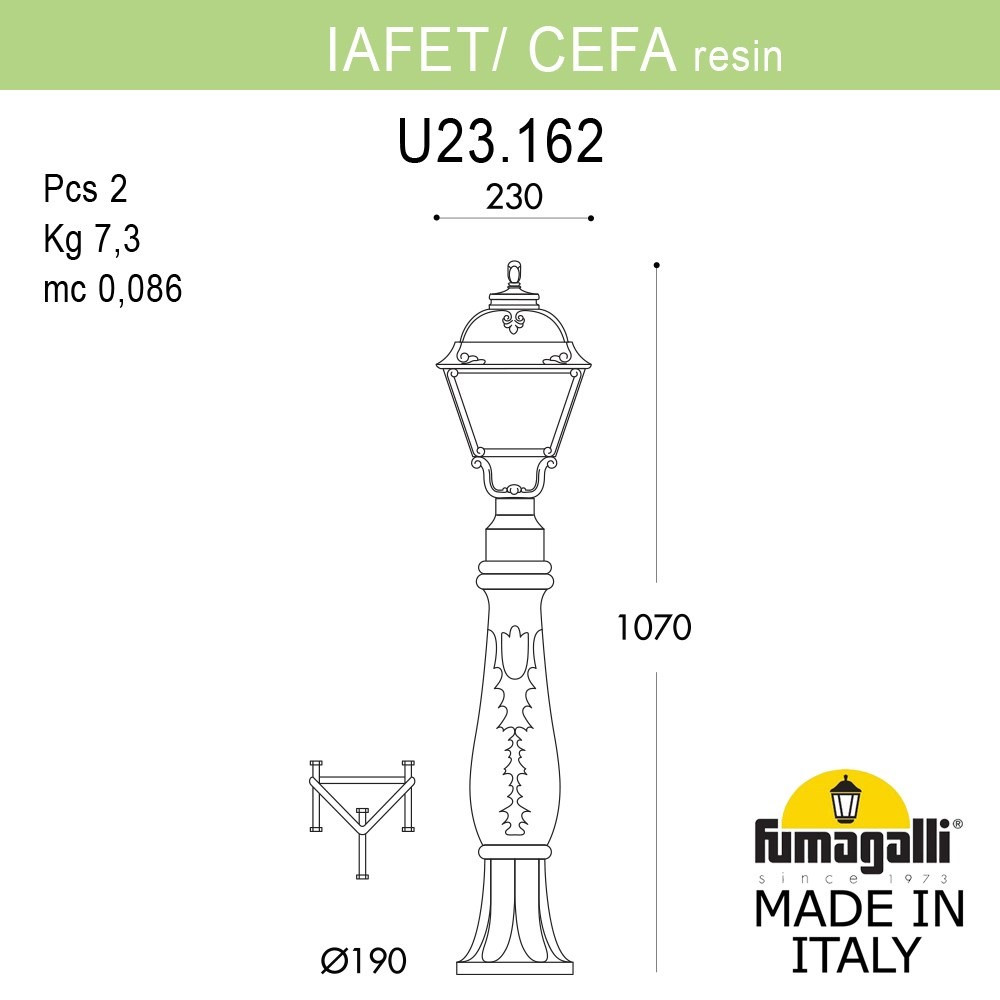 Садовый светильник-столбик FUMAGALLI IAFAET.R/CEFA U23.162.000.VYF1R - фото 2 - id-p77034421