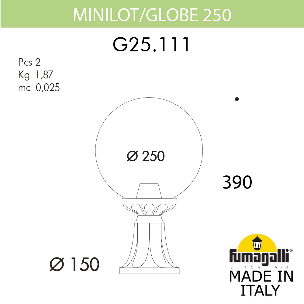 Ландшафтный фонарь FUMAGALLI MINILOT/G250. G25.111.000.VXE27 - фото 2 - id-p77034491