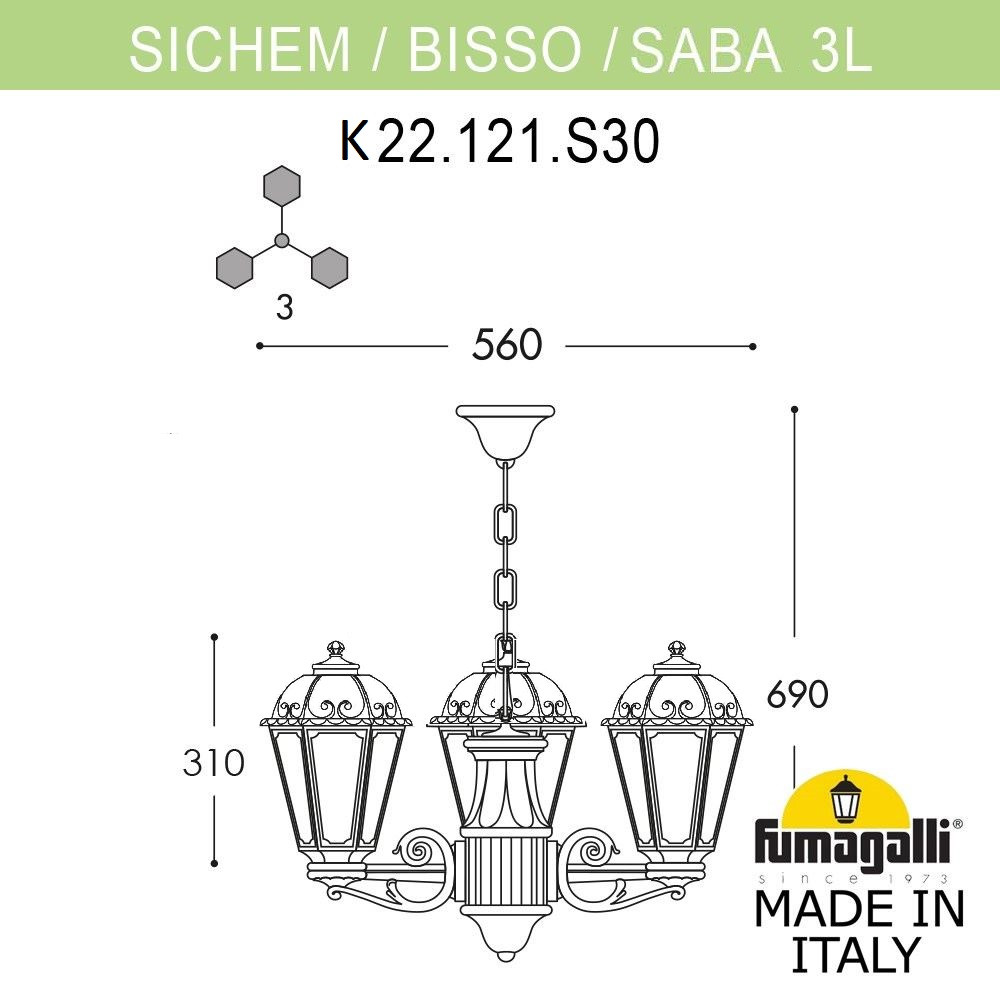 FUMAGALLI Подвесной уличный светильник FUMAGALLI SICHEM/SABA 3L K22.120.S30.VYF1R - фото 2 - id-p77035680