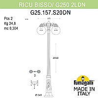 FUMAGALLI Садово-парковый фонарь FUMAGALLI RICU BISSO/G250 2L DN G25.157.S20.VZE27DN