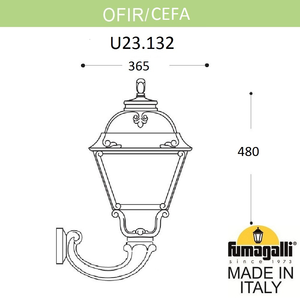 Уличный настенный светильник FUMAGALLI OFIR/CEFA U23.132.000.VYF1R - фото 2 - id-p77034222