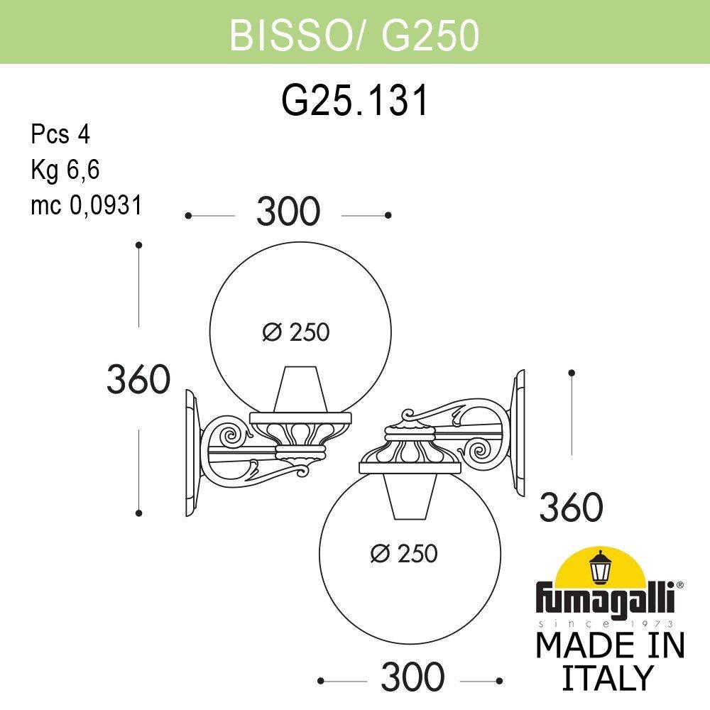 Уличный настенный светильник FUMAGALLI BISSO/G250 G25.131.000.BZE27 - фото 1 - id-p77034534