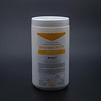 Дезостерил-ЭКСТРА хлорлы таблеткалар