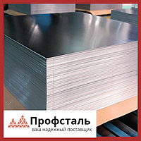 Лист нержавейки 1.5 мм