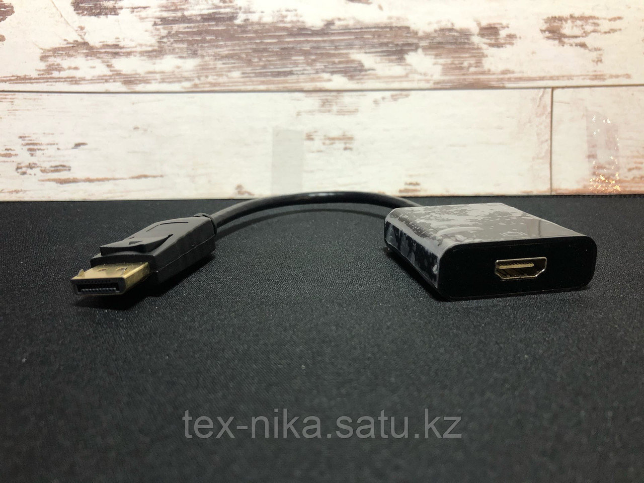 Переходник с DisplayPort на HDMI