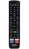 Универсальный пульт ДУ для телевизоров Hisense HUAYU RM-L1575