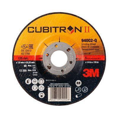 Cubitron® II Зачистной Круг Т27, 125 мм х 7,0 мм х 22 мм, №94002-Q