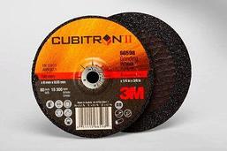 Cubitron® II Зачистной Круг Т27, 230 мм х 7,0 мм х 22 мм, № 65494
