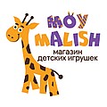 Moy Malish